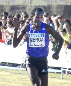 Imane Merga