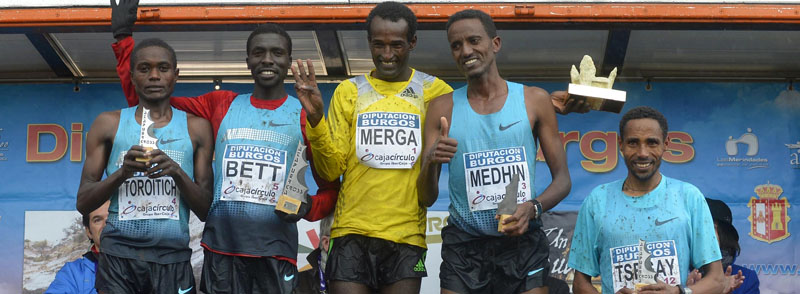 Imane Merga intentará repetir triunfo
